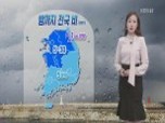 [날씨] 밤부터 중북부 한파주의보, 내일 수능...