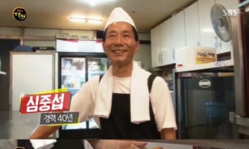 독일빵집 이미지