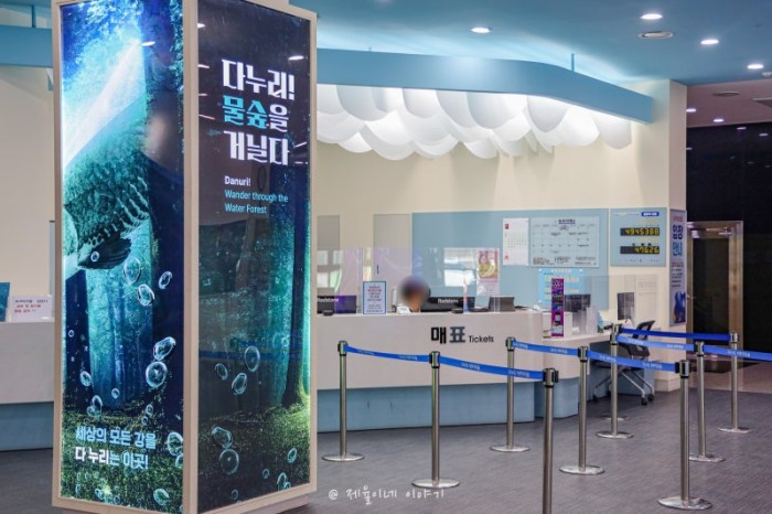 충북 단양군 역세권 아파트