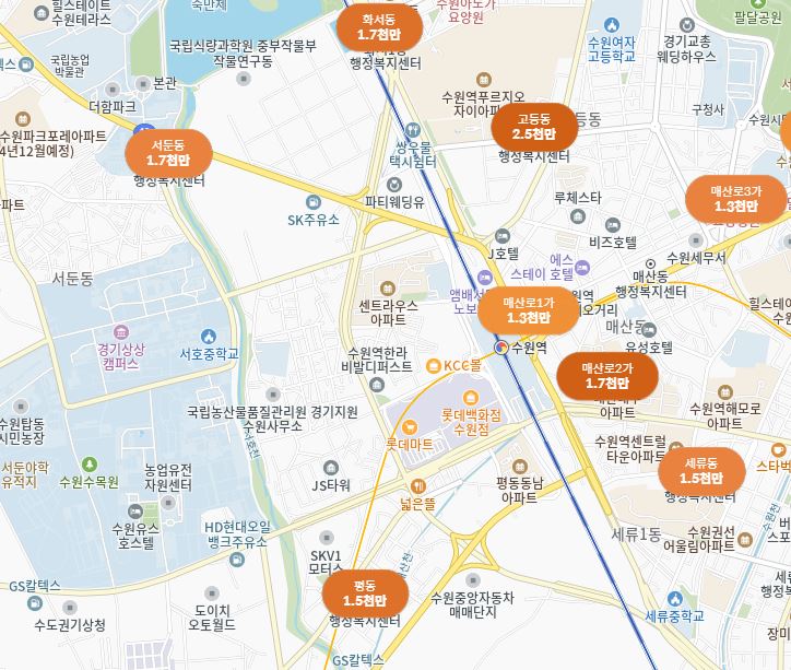 경기도 수원시 팔달구 매산로2가 편- 입지 분석 & 투자 포인트