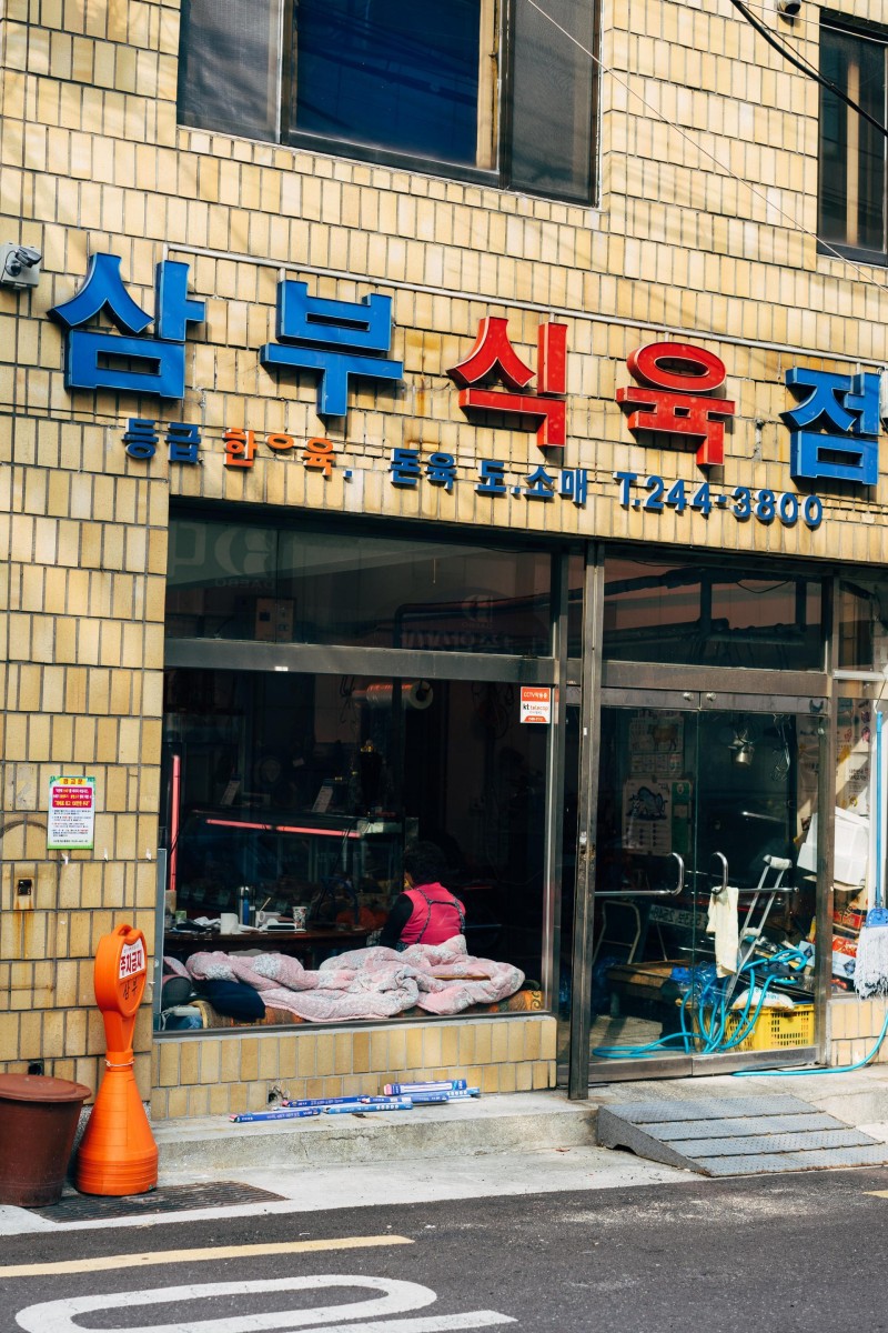 부동산 입지 분석 경기도 김포시 걸포동