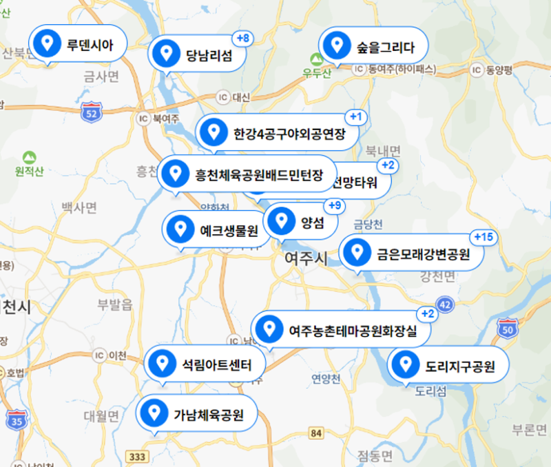 영동 여주시 시세 분석 (2026)