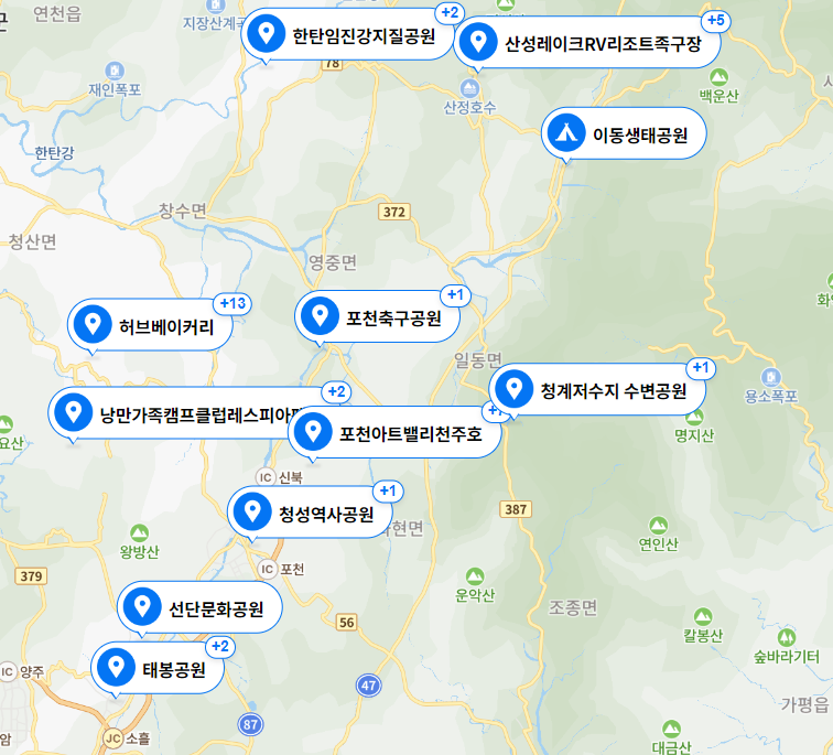 거산 포천시 시세 분석 (2026)