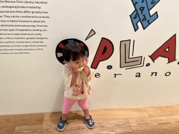 서울근교 아기랑갈만한곳 현대백화점 판교점 현대어린이책미술관
