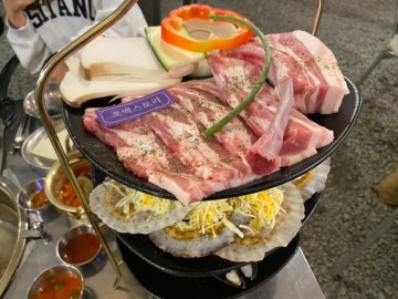 대전 조개구이 맛집 장대동 쪼맥스토리 야외에서 먹는 삼겹살 & 조개구이