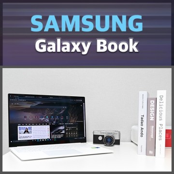 대학생 노트북 추천 삼성 갤럭시북 프로 NT950XDX-G51A 후기