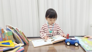 유아전집 핀덴베베 다중지능발달 독서습관