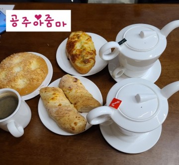 인천 아라뱃길이 보이는 베이커리 카페 신상이네!
