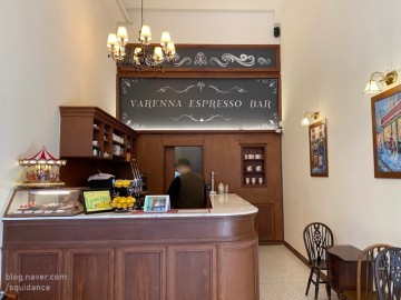 송리단길 카페 : 바렌나 에스프레소 바 (varenna espresso bar)
