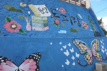 통영 여행코스 동피랑벽화마을, 통영시장, 꿀빵, 남망산조각공원 디피랑
