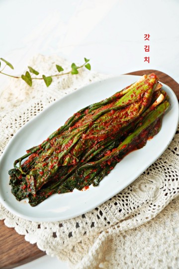 갓김치 담그는 법 돌산갓김치로 만든 맛있는 김장 준비 김장 종류