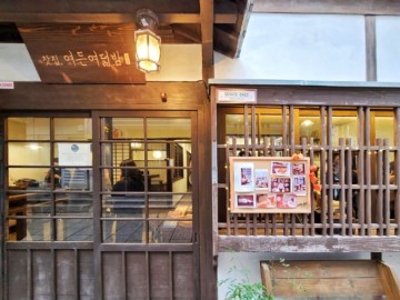 포항 구룡포 카페 일본인가옥거리 동양찻집 여든여덟밤 외 2곳