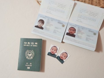 아기 여권사진 규정 옷, 머리, 발급비용 w 아기여권 만들기 준비물