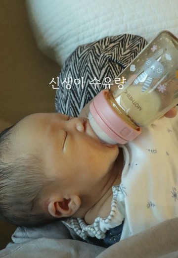 신생아 수유량 : 너무먹는아기 수유텀, 분유 1000ml, 적정수유량