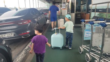 김포공항 국내선 공식주차대행 이용 주말 주차비 다자녀 할인