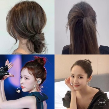 여자 단발머리 긴머리 예쁘게 똥머리 묶는 방법 (하이, 로우번, 반묶음, 포니테일 묶기)
