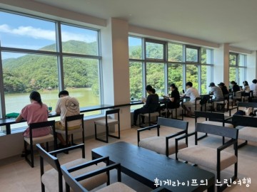 송정 지관서가 박상진호수공원 북카페 울산 실내가볼만한 곳