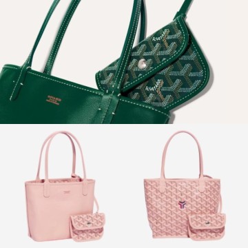 고야드 미니 앙주백 핑크 그린 컬러 종류 가격 30대 여자 명품 가방 브랜드 추천