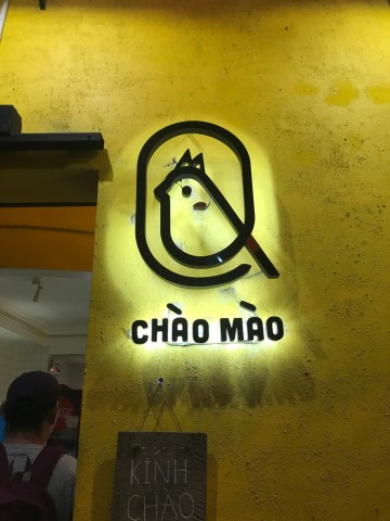 나트랑 맛집 - 짜오마오 Chao mao Nha Trang(feat 내 기준 나트랑 최고의 맛집)