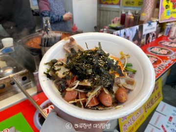 노량진 컵밥거리 맛집 가격 시간 총정리! 서울 가성비 데이트 추천