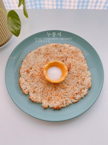 누룽지 만들기 후라이팬 누룽지 과자 간단간식 만드는법 건강간식 찬밥요리