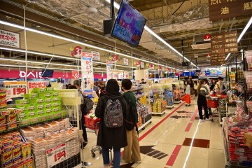 일본 후쿠오카 하카타 마트 로피아 슈퍼마켓 쇼핑 리스트