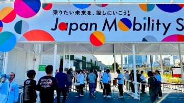일본여행. 도쿄모터쇼의 새로운 이름, 재팬모빌리티쇼#1. 그란투리스모를 필두로한 E스포츠. 각EV자동차를 포함한 여러가지 탈 것들