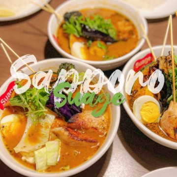 일본 홋카이도 삿포로 여행 맛집 수프카레 스프카레 스아게 플러스