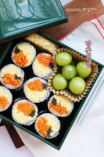 당근 계란 갓피클 김밥 만드는법 김밥 당근 볶기 집 김밥 맛있게 싸는법 도시락메뉴 추천