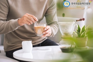 커피 바리스타 자격증 - 개인 교습처럼 배우는 Barista 무료 인강!