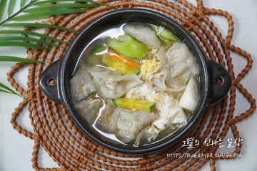 계란 만둣국 끓이는법 간단국물요리 아이 만두국 레시피