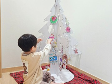 브레드이발소 종이 크리스마스 트리 만들기 엄마표 집콕 미술 놀이