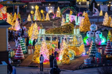 에버랜드 크리스마스 야간개장 : 윈터토피아 , 문라이트 퍼레이드 , 불꽃놀이