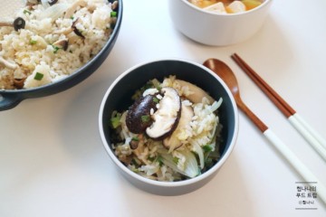 표고버섯 솥밥 만들기 로 맛있는 버섯밥 만드는 법