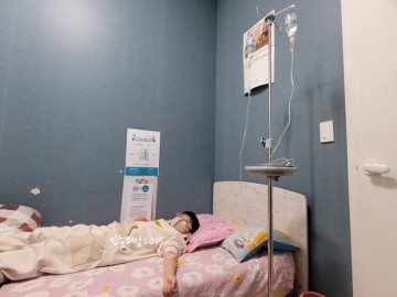 A형 독감 격리 기간 증상 타미플루 주사 수액 가격 가족 전염 재감염 후기