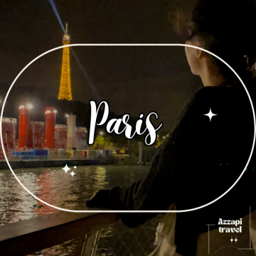프랑스 파리 여행 코스 에펠탑 야경 보러 센느강 유람선 바토파리지엥 예약 시간 타는 곳 + 탑승 꿀팁