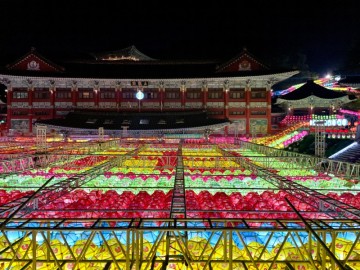 5월 부산 축제 2024 부산 삼광사 연등축제 주차