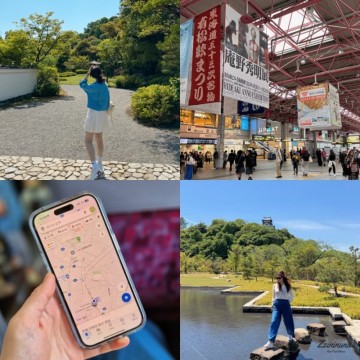 일본 eSIM 추천 도시락 이심 나고야 여행 준비물 체크리스트 아이폰 유심 가격 속도