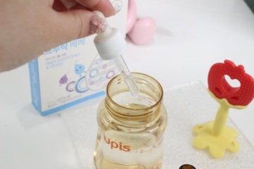 신생아유산균 선물 아기비타민D 돌아기영양제 프리미엄 균주