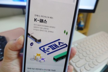 K 패스 교통카드 신청 전월실적 부담없는 체크카드 추천