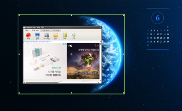 오캠 다운로드 및 윈도우 컴퓨터 화면 게임 녹화 단축키 방법