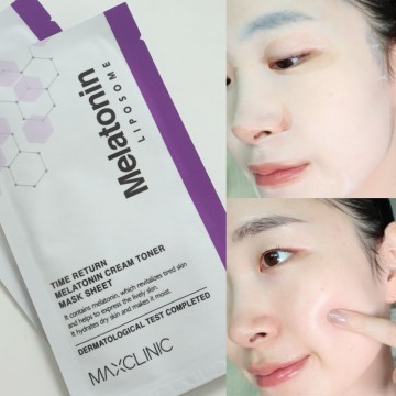 맥스클리닉 미백 마스크팩 추천 피부속건조 해결 1일1팩 효과