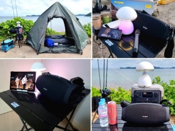서해바다 즐거운 캠핑낚시 with 더블유킹 WKING MT BOX D10 야외용 휴대용 방수 블루투스스피커