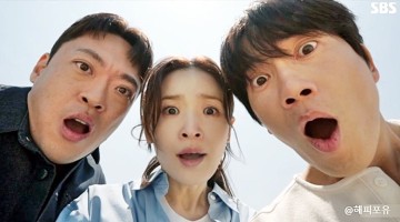 커넥션 최종회, 지성 윤나무 죽음 진실 밝히고 문성근 체포, 최고 시청률 14.2% 종영