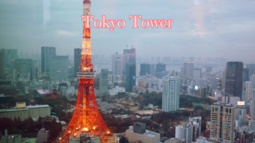 도쿄 타워 포토 스팟 아자부다이 힐스 전망대 입장료 없이 야경 즐기기