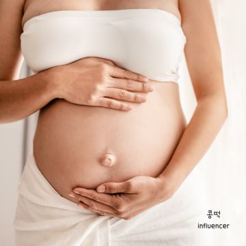 임산부체온 임신초기 체온 임산부 열날때 대처 방법