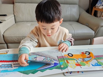 빅키즈 지식자람 세트 유아홈스쿨링 전집 4세 5세 6세 책육아 책추천