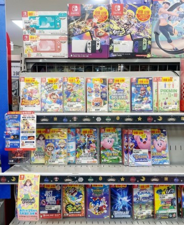 초등학생 선물 닌텐도 스위치 게임 종류 가격 (롯데마트 중계점 토이저러스)