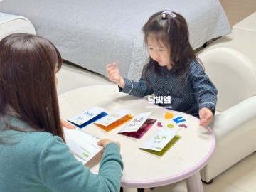 한솔교육 유아방문수업 한글떼기 공부 4세 5세 유아한글학습지 추천