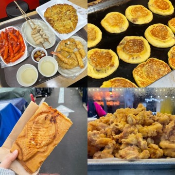 대전 중앙시장 맛집 먹거리 투어 및 주차장 정보(에이스분식, 스모프치킨, 붕어제작소, 꿀호떡)